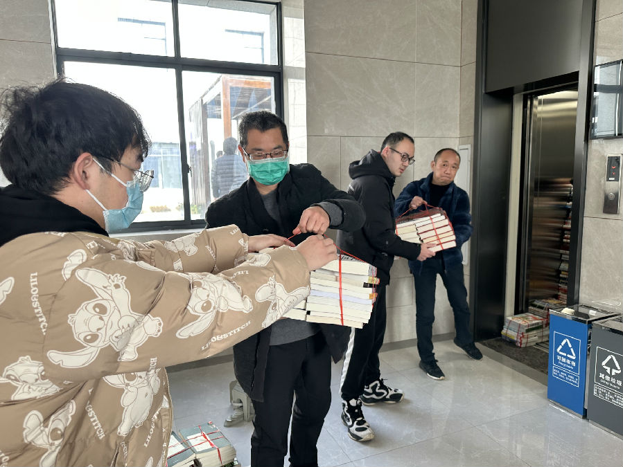 1.11送书 (2).jpg