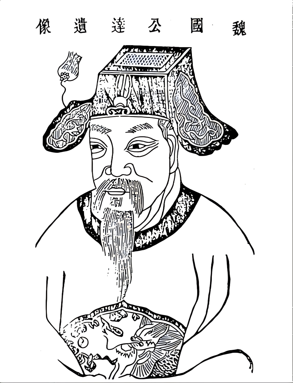 张渊微.jpg