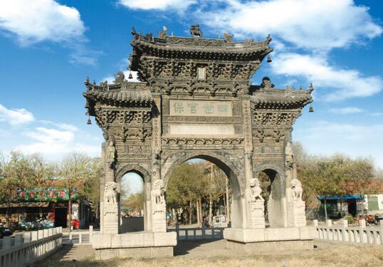 大司马牌坊.jpg