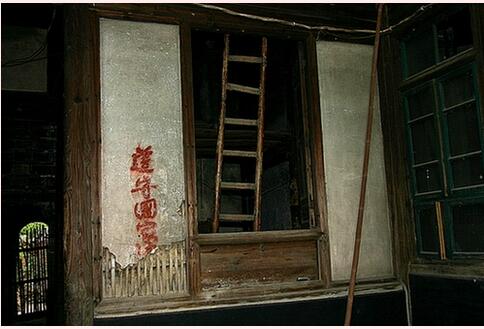 潘家大屋彭德怀元帅曾经居住过的房间.jpg