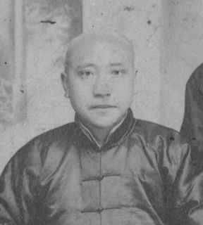 欧阳竞无.jpg