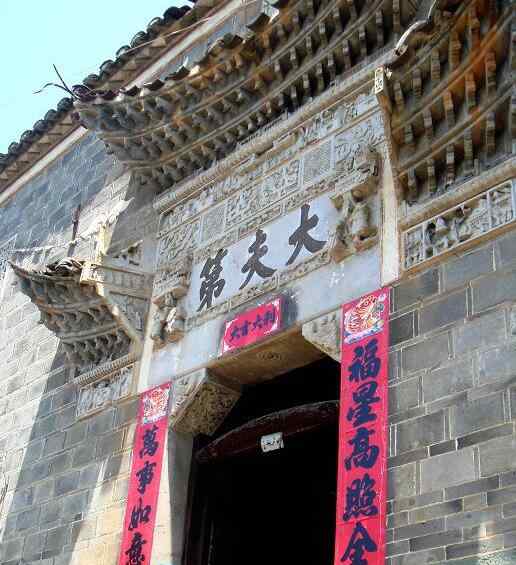 东乡上池村6.jpg