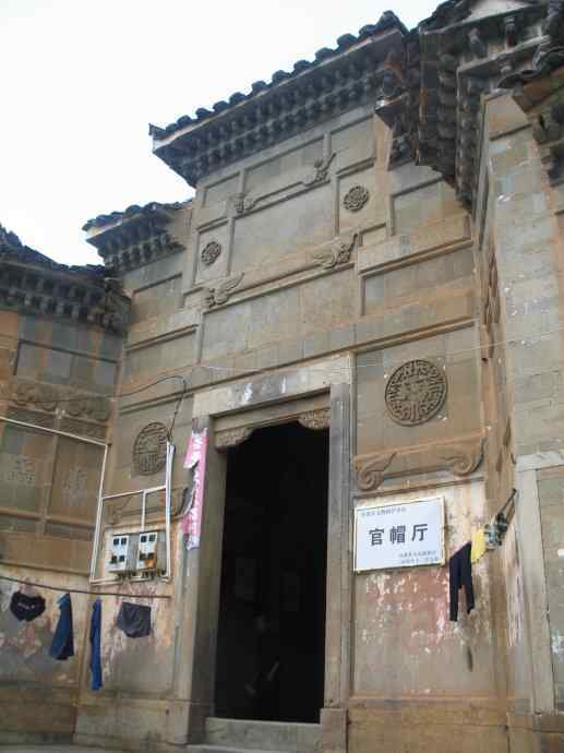 宜黄棠阴古镇2.jpg