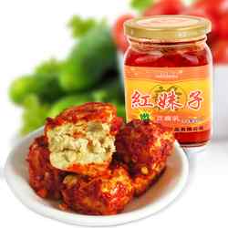宜黄霉豆腐.jpg