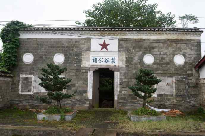 黄坊村1.jpg