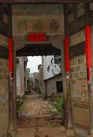 东乡侯桥村.jpg