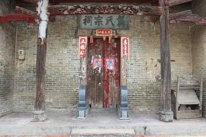 东乡万石塘村.jpg