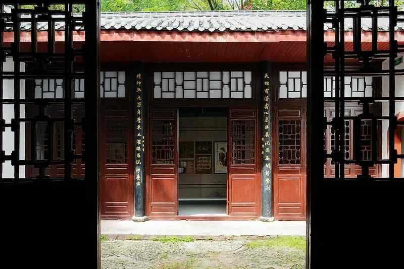 南丰曾巩纪念馆.jpg