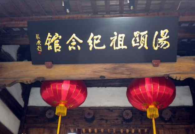 QQ截图20161215112604.png