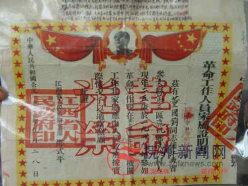 20091019124268.jpg