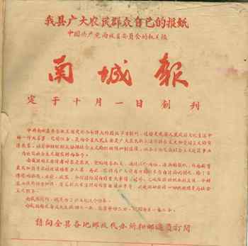 QQ截图20161219142145.png